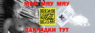 ПСИЛОЦИБИНОВЫЕ ГРИБЫ Рыбинск