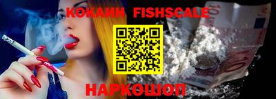 крисы Рязань