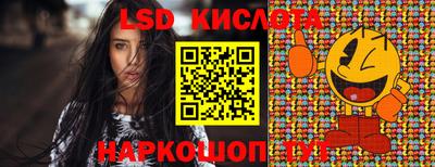 ПСИЛОЦИБИНОВЫЕ ГРИБЫ Рыбинск