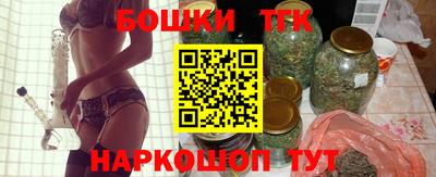 крисы Рязань