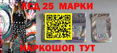 крисы Рязань