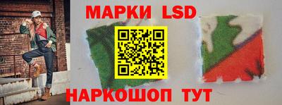 ПСИЛОЦИБИНОВЫЕ ГРИБЫ Рыбинск