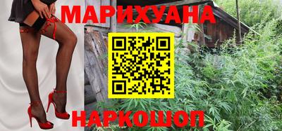 ешки Рузаевка
