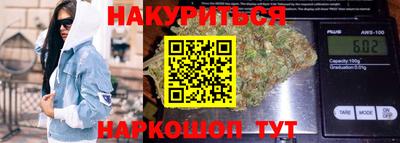 крисы Рязань