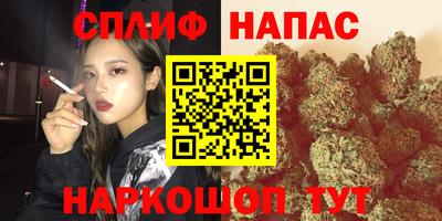 ПСИЛОЦИБИНОВЫЕ ГРИБЫ Рыбинск