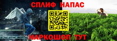 ПСИЛОЦИБИНОВЫЕ ГРИБЫ Рыбинск