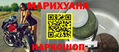 ешки Рузаевка
