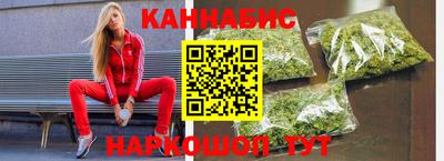 ПСИЛОЦИБИНОВЫЕ ГРИБЫ Рыбинск
