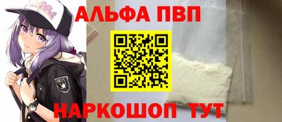ПСИЛОЦИБИНОВЫЕ ГРИБЫ Рыбинск