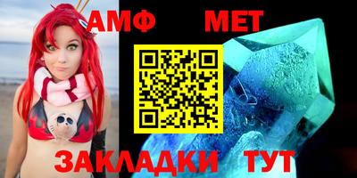 ПСИЛОЦИБИНОВЫЕ ГРИБЫ Рыбинск