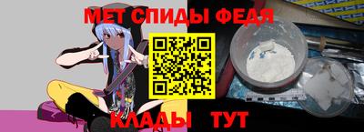 крисы Рязань