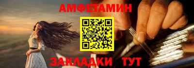 крисы Рязань