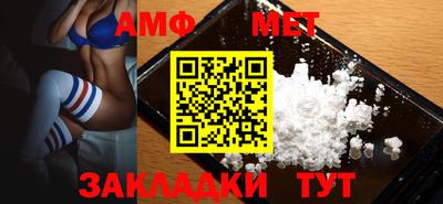 ешки Рузаевка