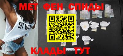 ешки Рузаевка