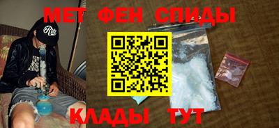 крисы Рязань