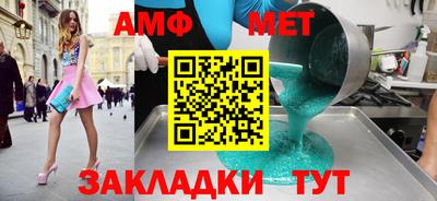 ПСИЛОЦИБИНОВЫЕ ГРИБЫ Рыбинск