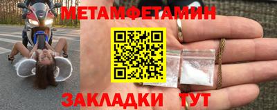 ПСИЛОЦИБИНОВЫЕ ГРИБЫ Рыбинск
