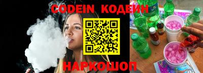 ешки Рузаевка