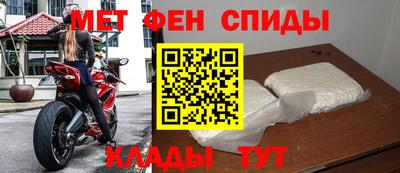 ешки Рузаевка