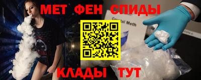 крисы Рязань