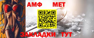 ПСИЛОЦИБИНОВЫЕ ГРИБЫ Рыбинск