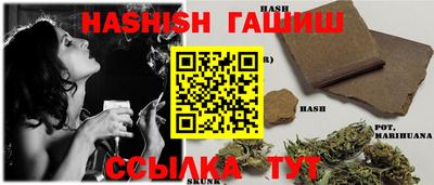 ПСИЛОЦИБИНОВЫЕ ГРИБЫ Рыбинск