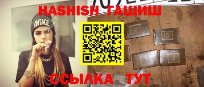 ПСИЛОЦИБИНОВЫЕ ГРИБЫ Рыбинск