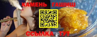 ПСИЛОЦИБИНОВЫЕ ГРИБЫ Рыбинск