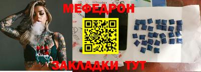крисы Рязань