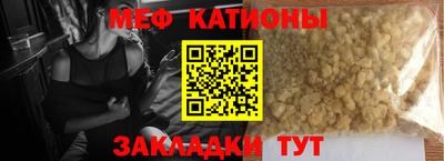 крисы Рязань