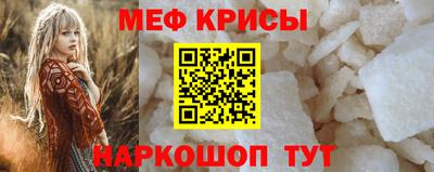 ПСИЛОЦИБИНОВЫЕ ГРИБЫ Рыбинск