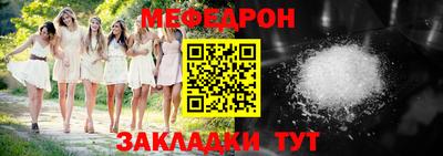 крисы Рязань